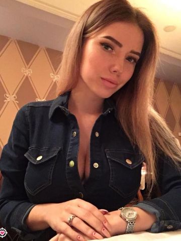 Хана